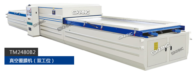 真空覆膜機(jī)